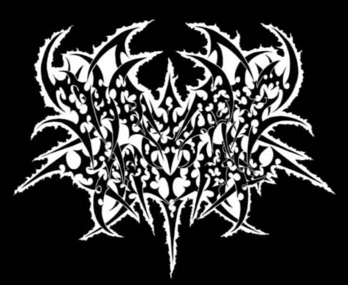 Daedric Chamber